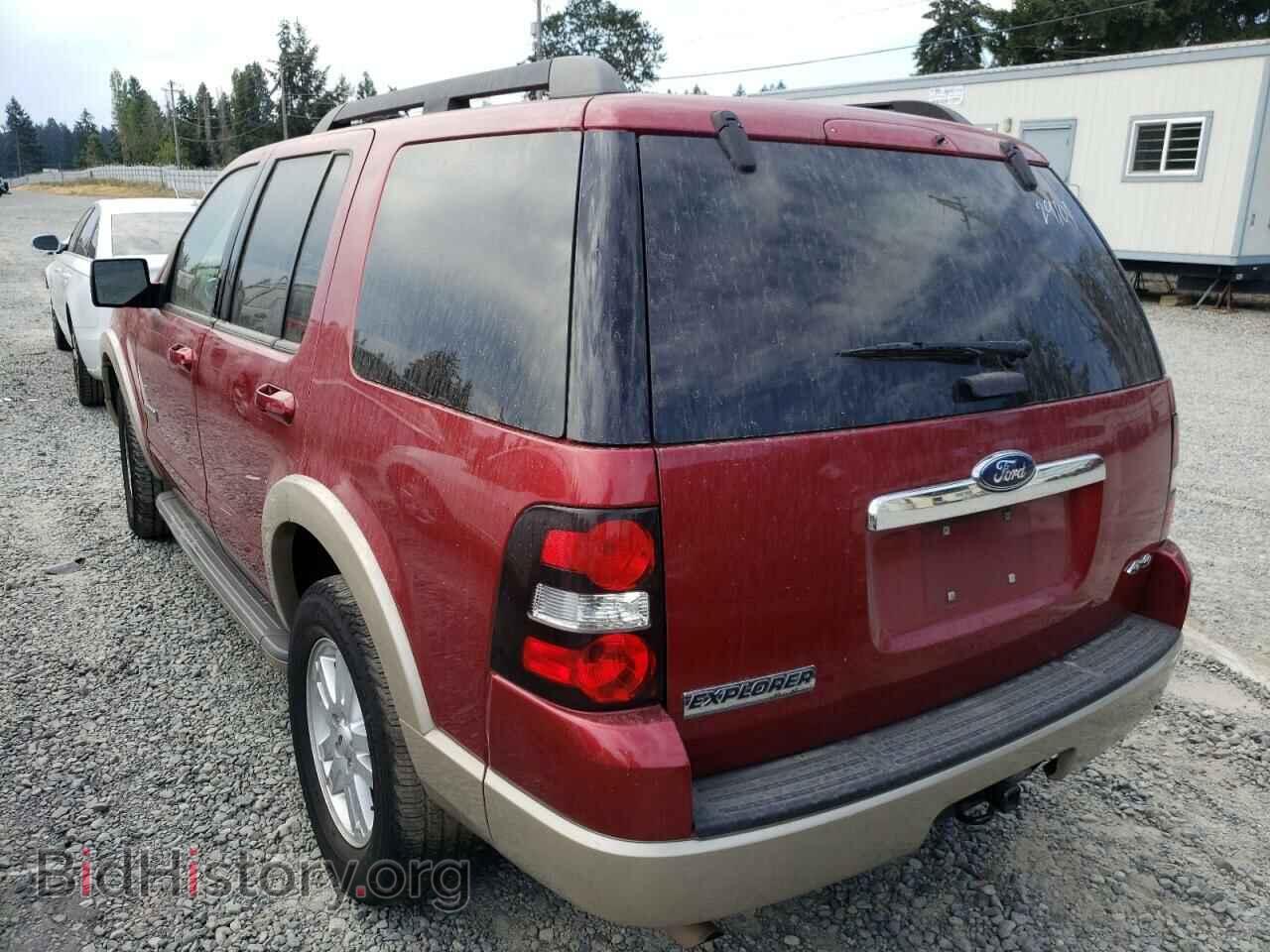 2008 FORD EXPLORER - VIN: 1FMEU74E28UB29124 - Photo 3