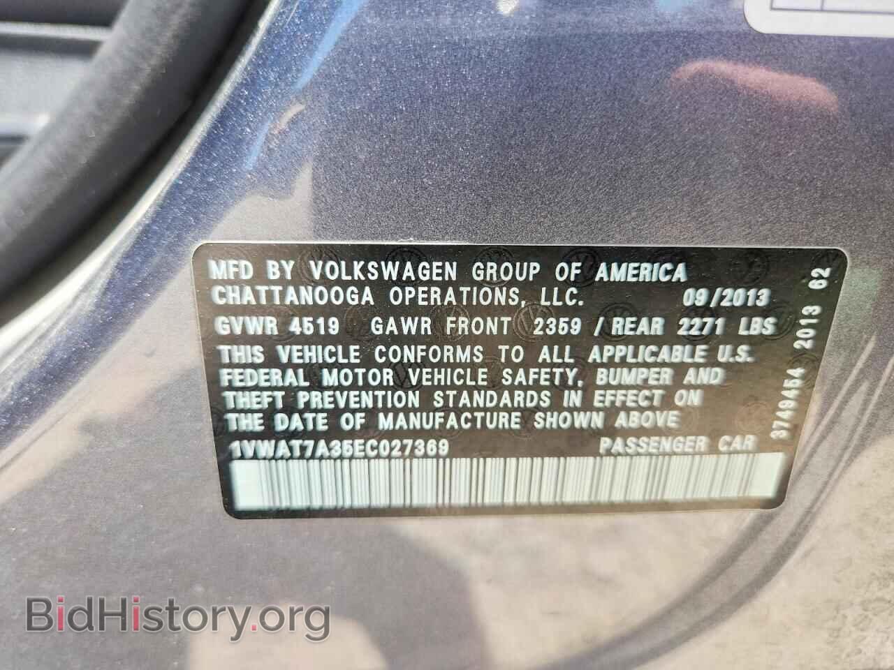 2014 VOLKSWAGEN PASSAT - VIN: 1VWAT7A35EC027369 - Фото 12