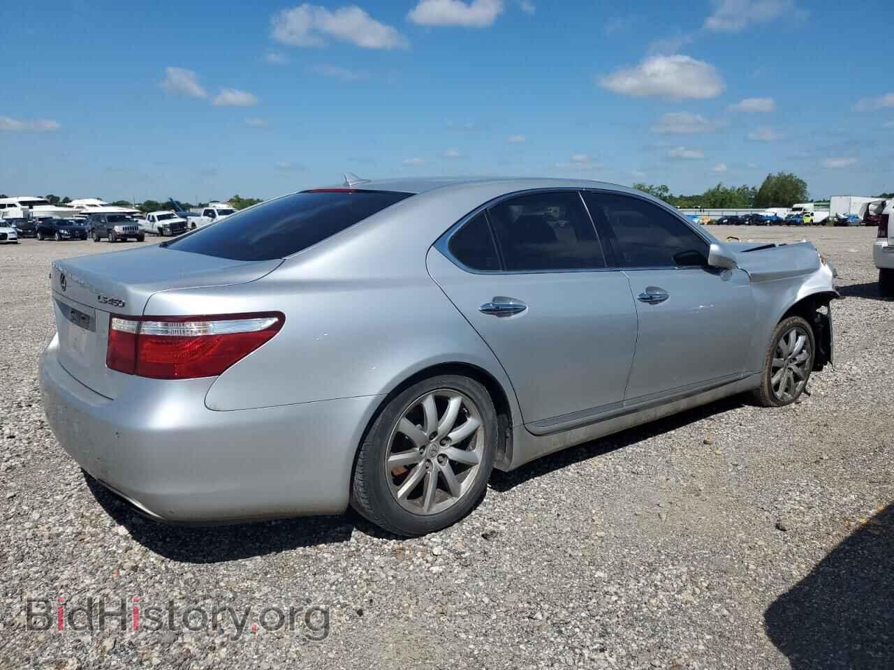 2008 LEXUS LS460 - VIN: JTHBL46F985059306 - Фото 3