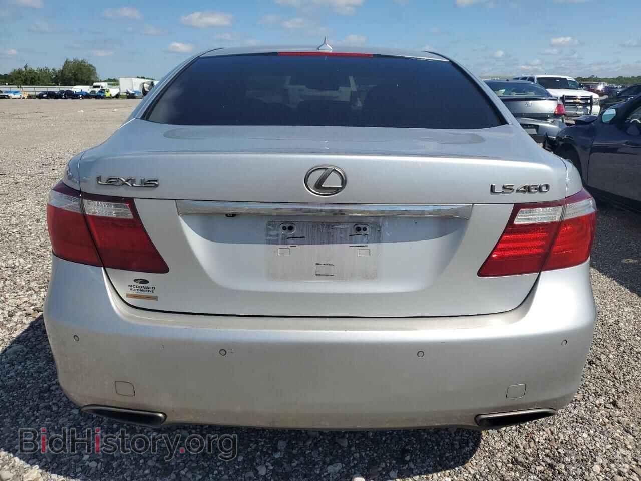 2008 LEXUS LS460 - VIN: JTHBL46F985059306 - Фото 6