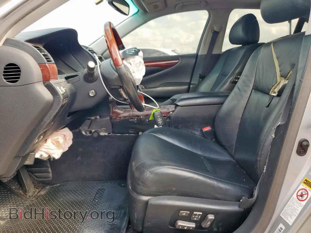 2008 LEXUS LS460 - VIN: JTHBL46F985059306 - Фото 7