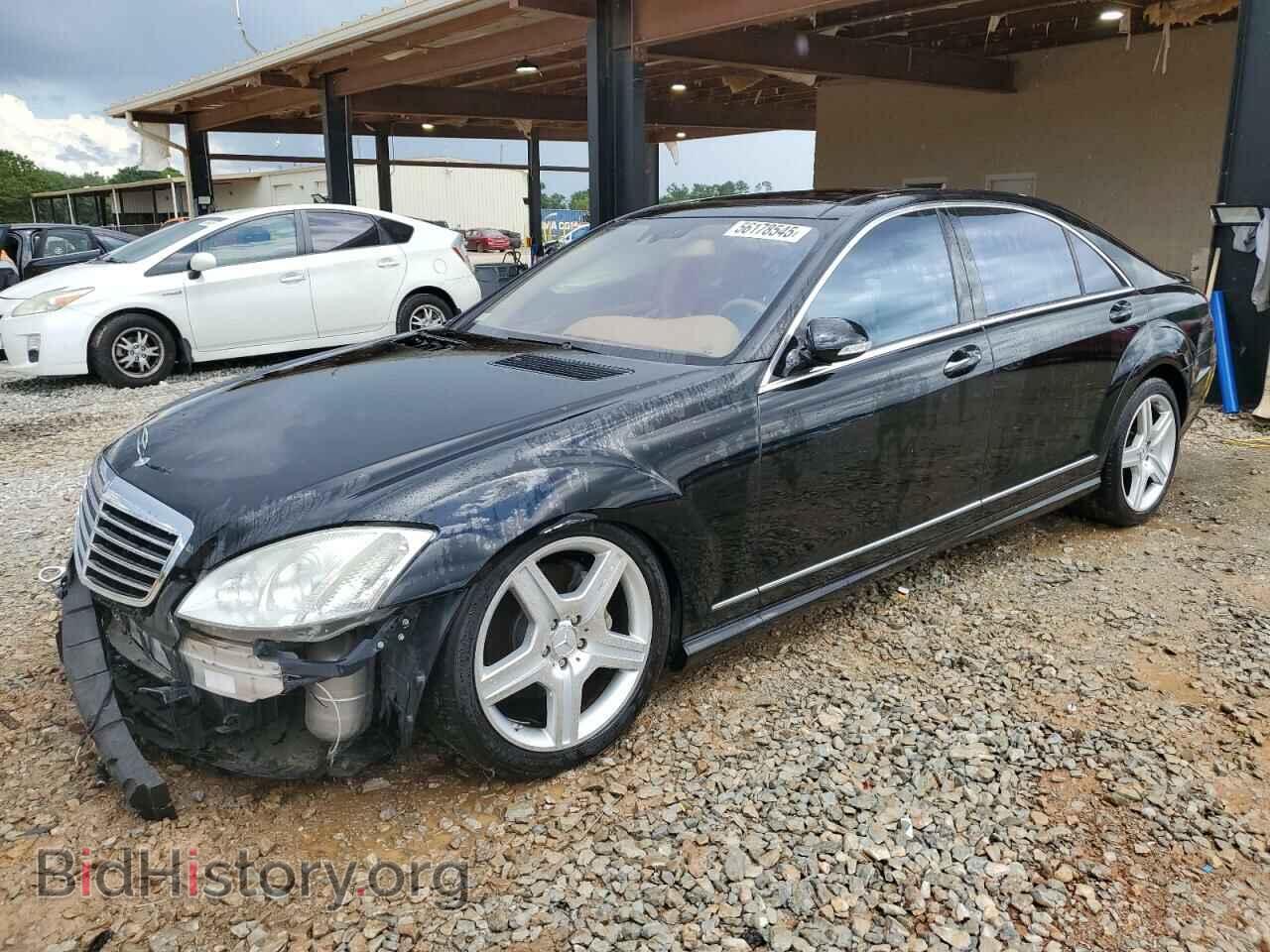 Photo WDDNG71X77A085337 - MERCEDES-BENZ S-CLASS 2007