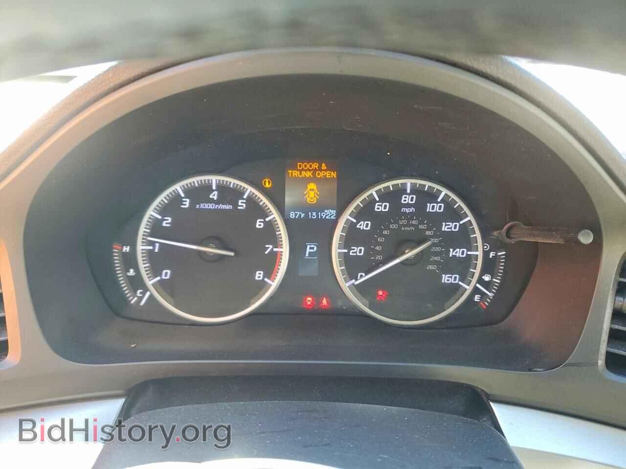 2016 ACURA ILX - VIN: 19UDE2F79GA002080 - Photo 9