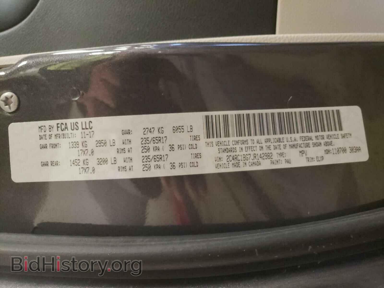 2018 CHRYSLER PACIFICA - VIN: 2C4RC1BG7JR142982 - Фото 10