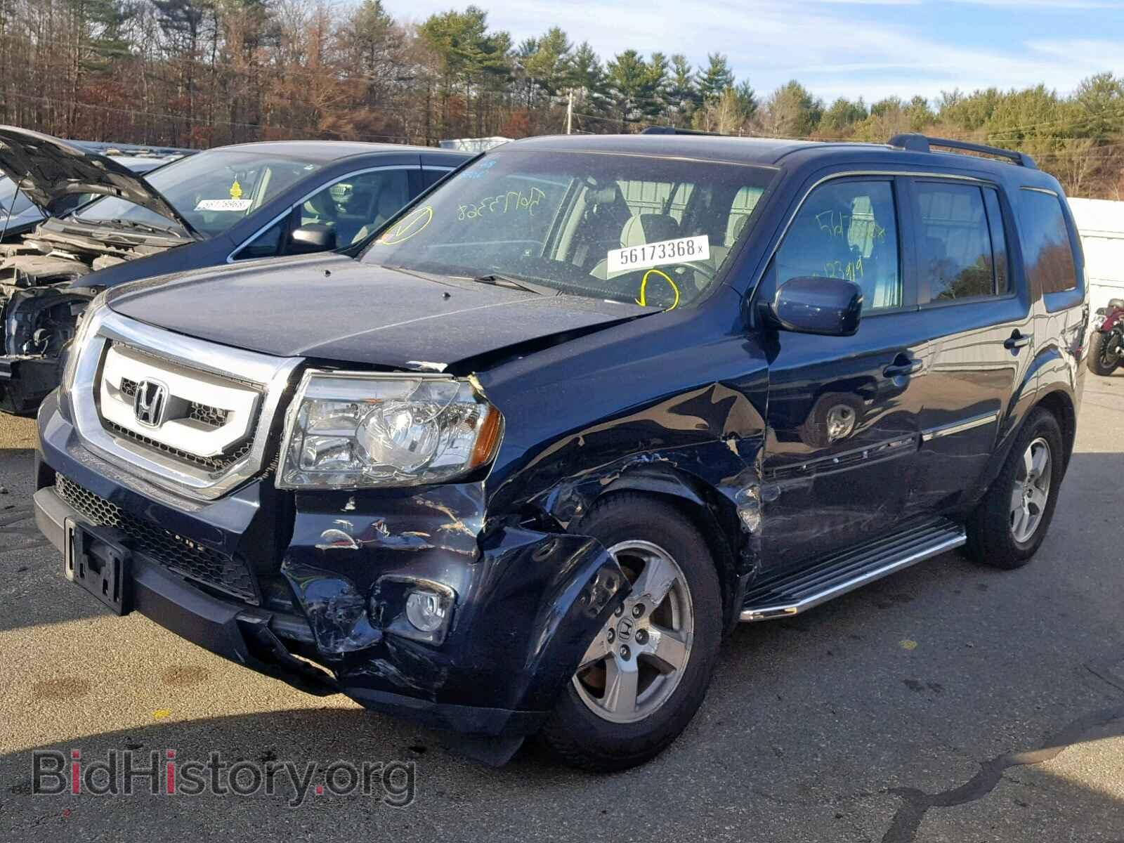 2011 HONDA PILOT EX - VIN: 5FNYF4H48BB041867 - Photo 2