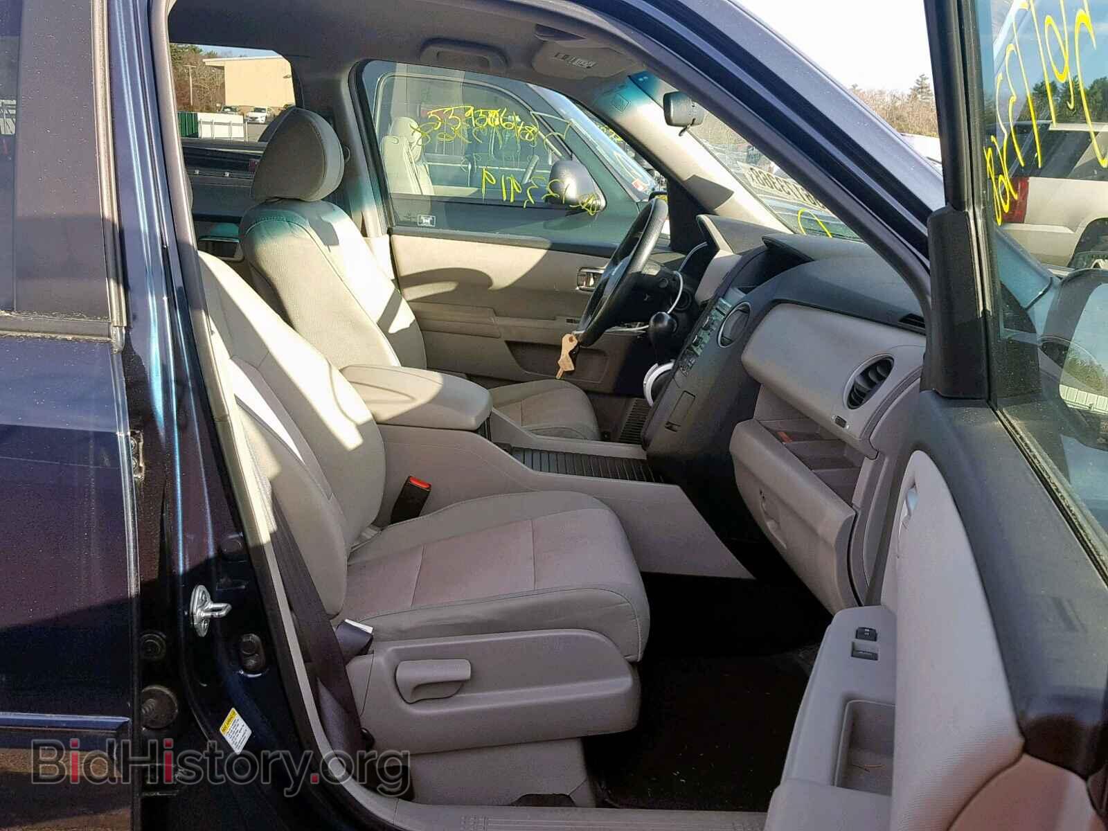 2011 HONDA PILOT EX - VIN: 5FNYF4H48BB041867 - Photo 5