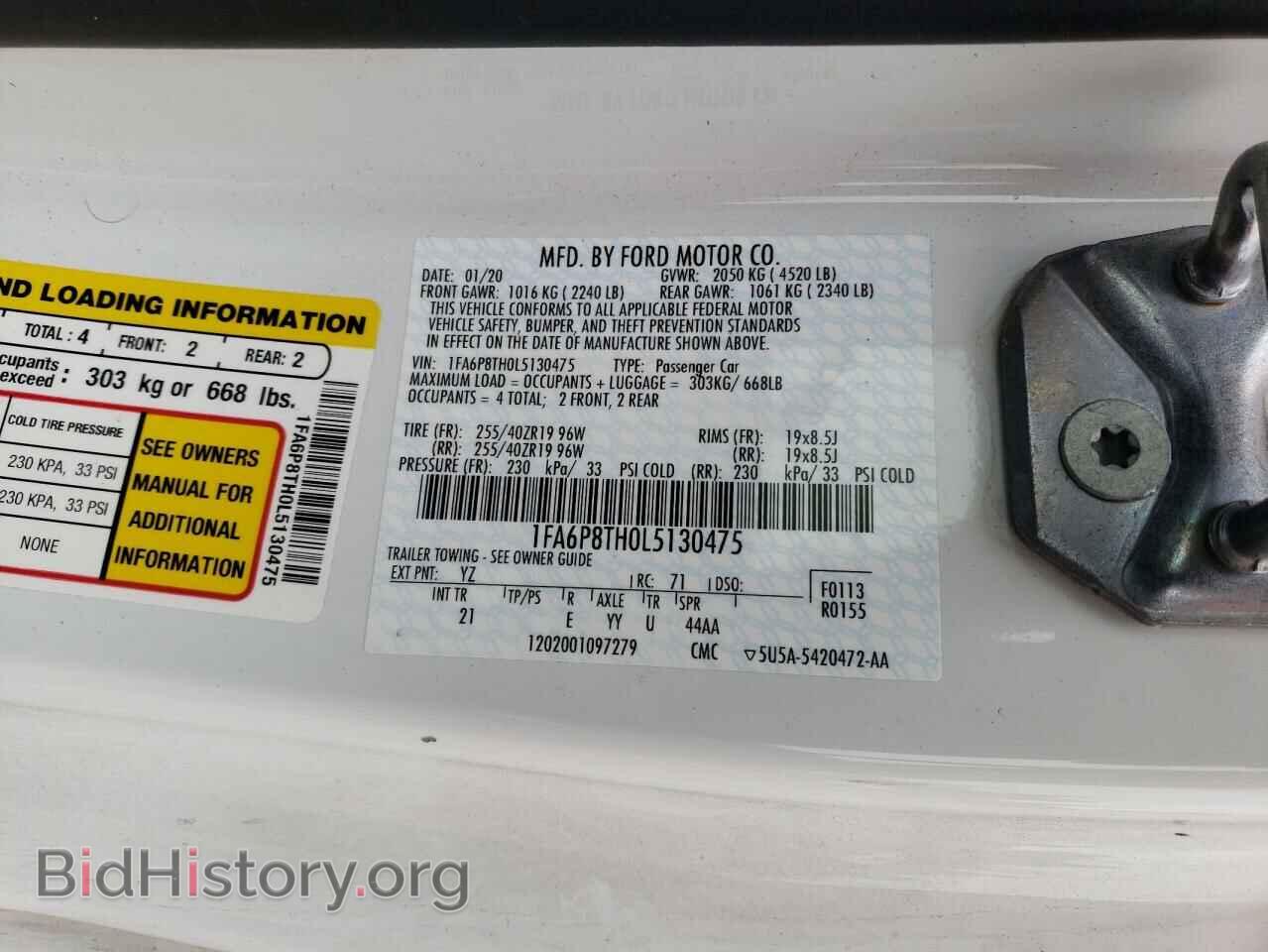 2020 FORD ALL Models - VIN: 1FA6P8TH0L5130475 - Фото 12