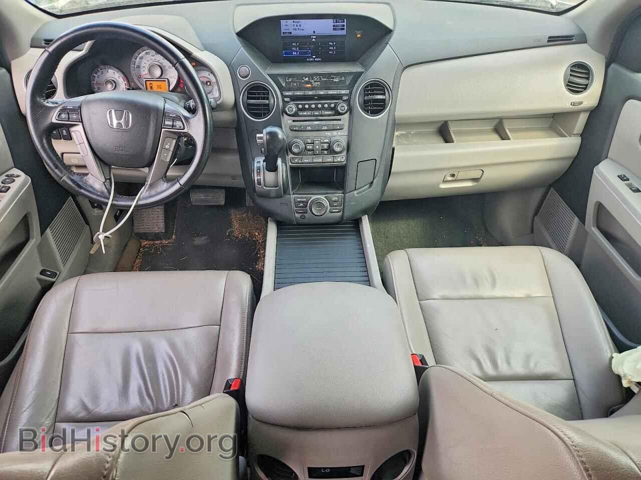 2013 HONDA PILOT - VIN: 5FNYF3H92DB044420 - Фото 8