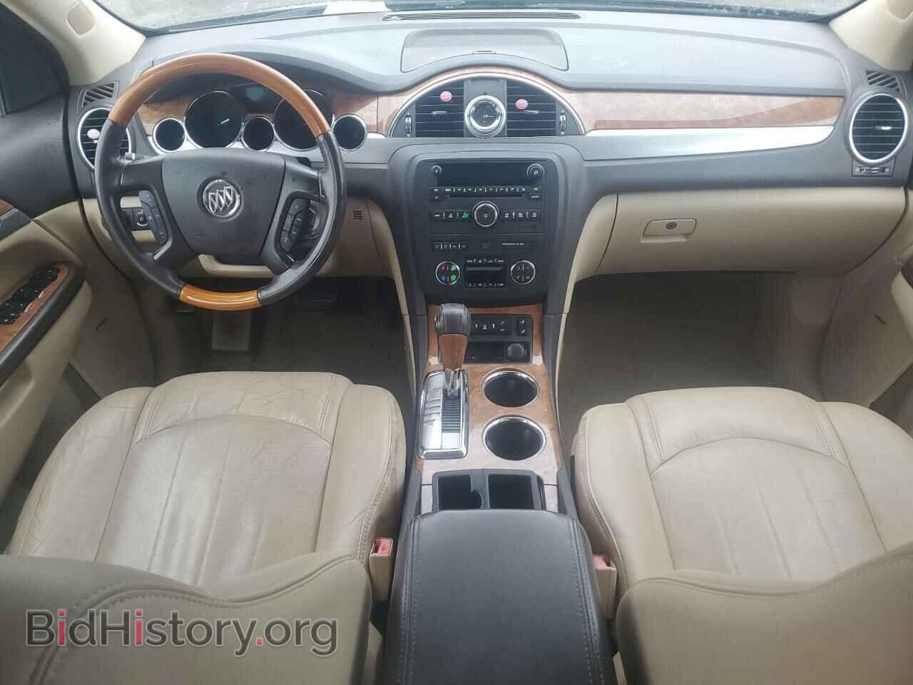 2012 BUICK ENCLAVE - VIN: 5GAKRCED7CJ173106 - Фото 8