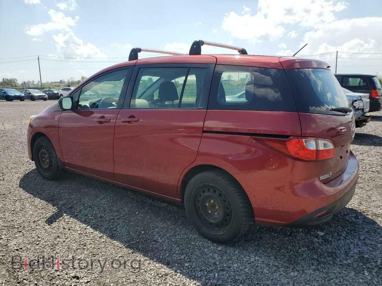 2016 MAZDA 5 - VIN: JM1CW2CL1G0191788 - Фото 2