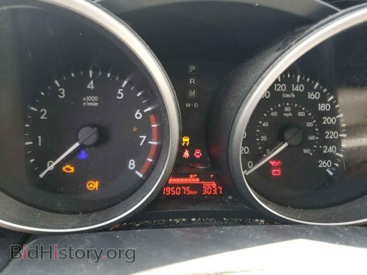 2016 MAZDA 5 - VIN: JM1CW2CL1G0191788 - Фото 9