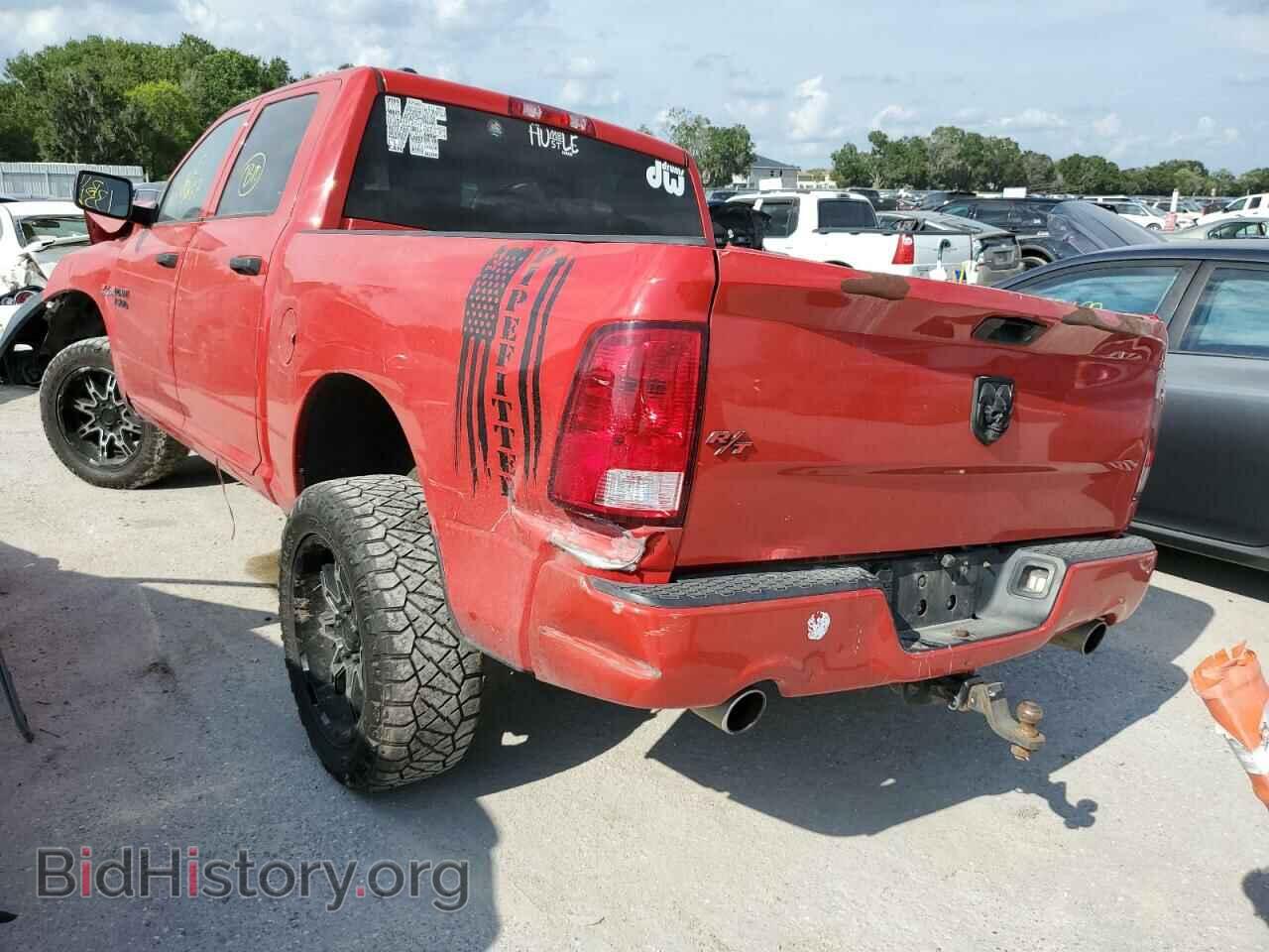 2015 RAM 1500 - VIN: 1C6RR7KTXFS696724 - Фото 3