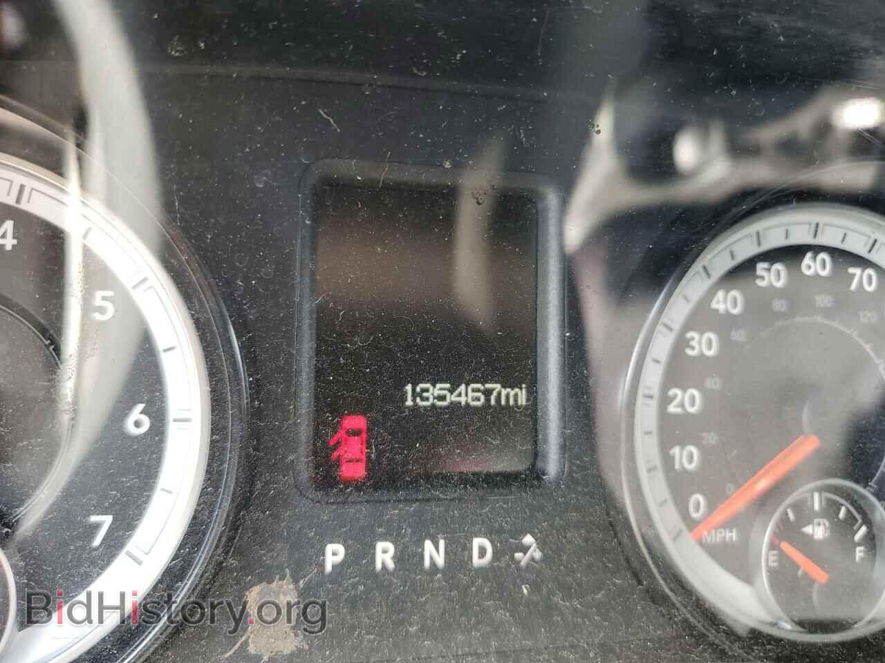 2015 RAM 1500 - VIN: 1C6RR7KTXFS696724 - Фото 8
