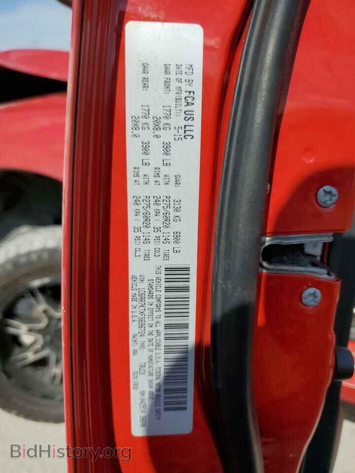 2015 RAM 1500 - VIN: 1C6RR7KTXFS696724 - Фото 10