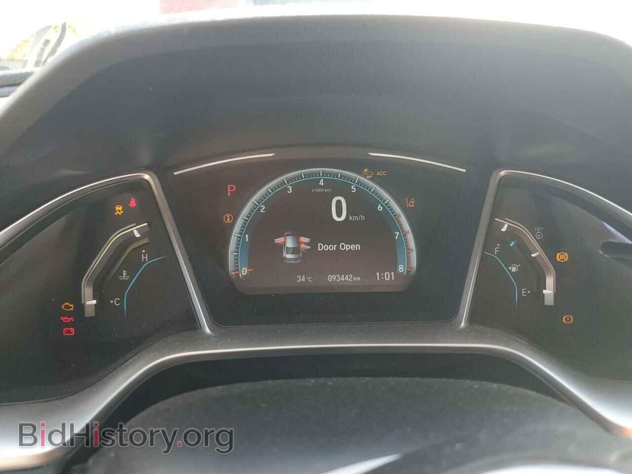 2017 HONDA CIVIC - VIN: 2HGFC1F96HH101792 - Фото 9