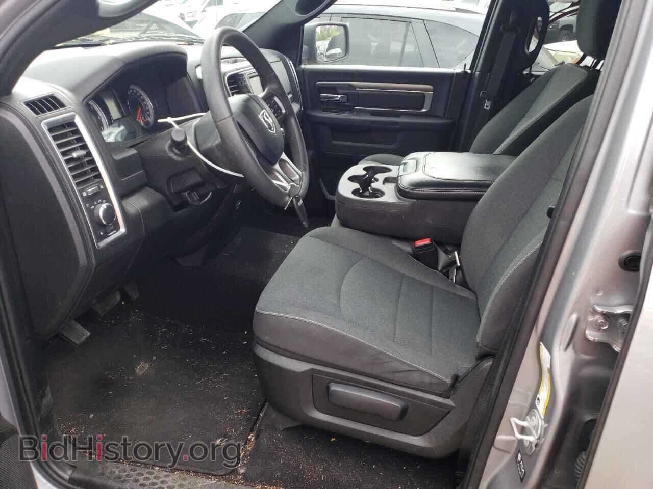 2022 RAM 1500 - VIN: 1C6RR7GG5NS230659 - Фото 7