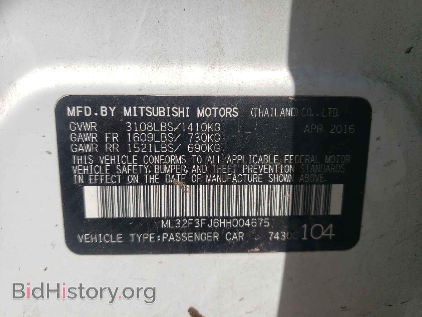 2017 MITSUBISHI MIRAGE - VIN: ML32F3FJ6HH004675 - Фото 10