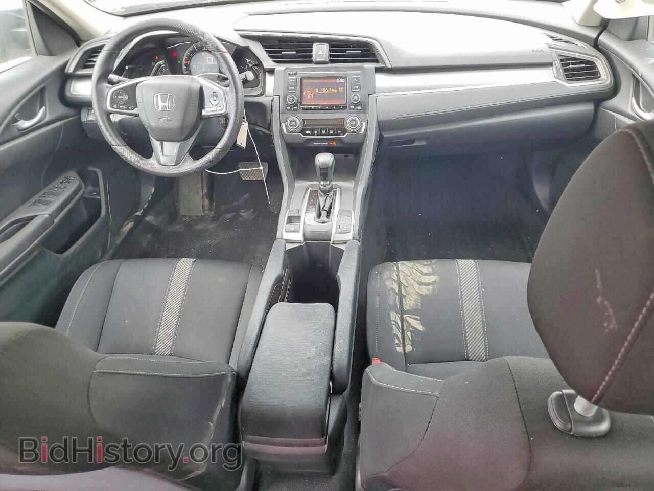 2017 HONDA CIVIC - VIN: 2HGFC2F58HH563354 - Фото 8