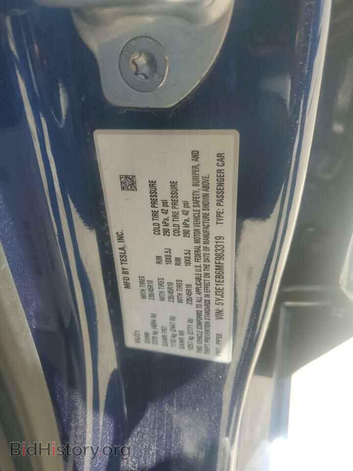 2021 TESLA MODEL 3 - VIN: 5YJ3E1EB6MF983319 - Photo 12