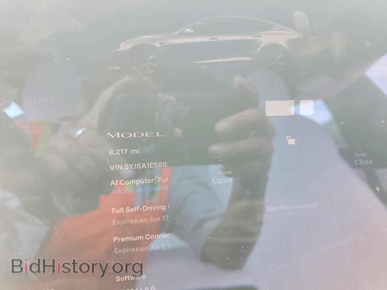 2025 TESLA MODEL S - VIN: 5YJSA1E58SF548428 - Photo 9