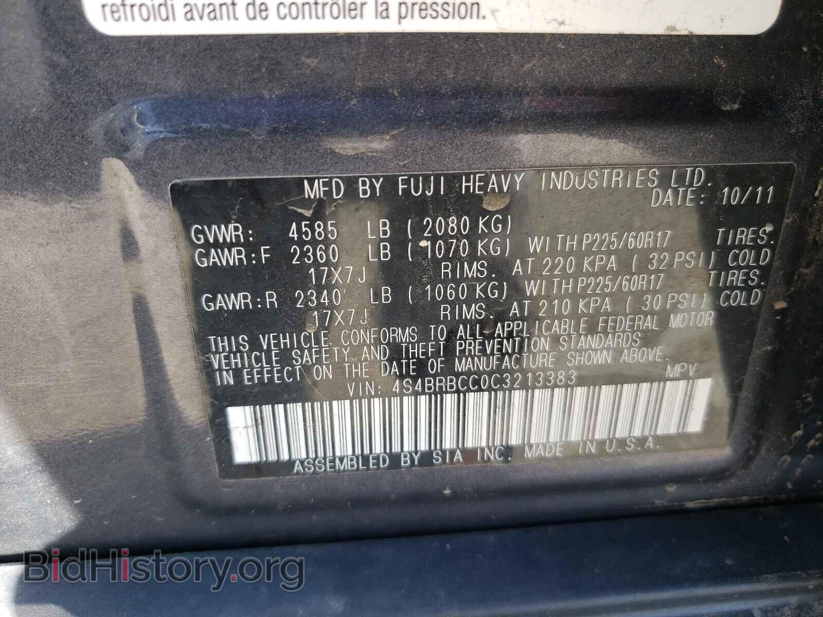 2012 SUBARU OUTBACK - VIN: 4S4BRBCC0C3213383 - Photo 10