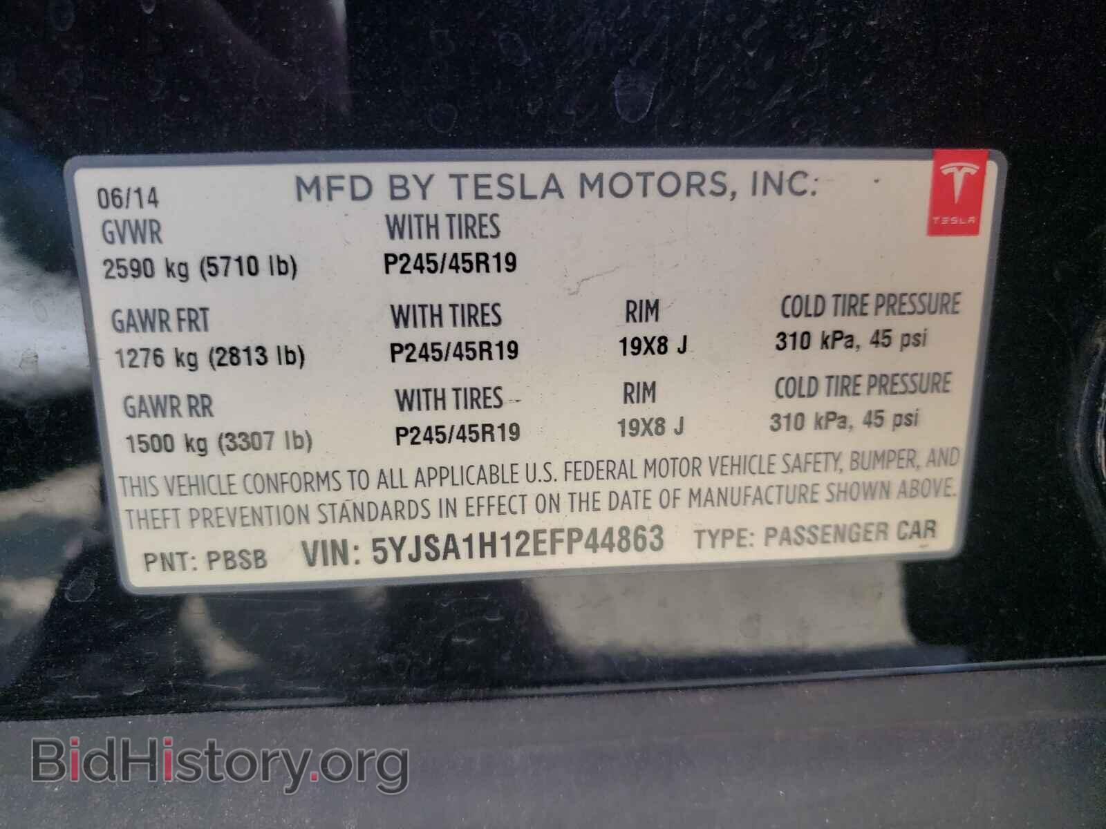 2014 TESLA MODEL S - VIN: 5YJSA1H12EFP44863 - Фото 10