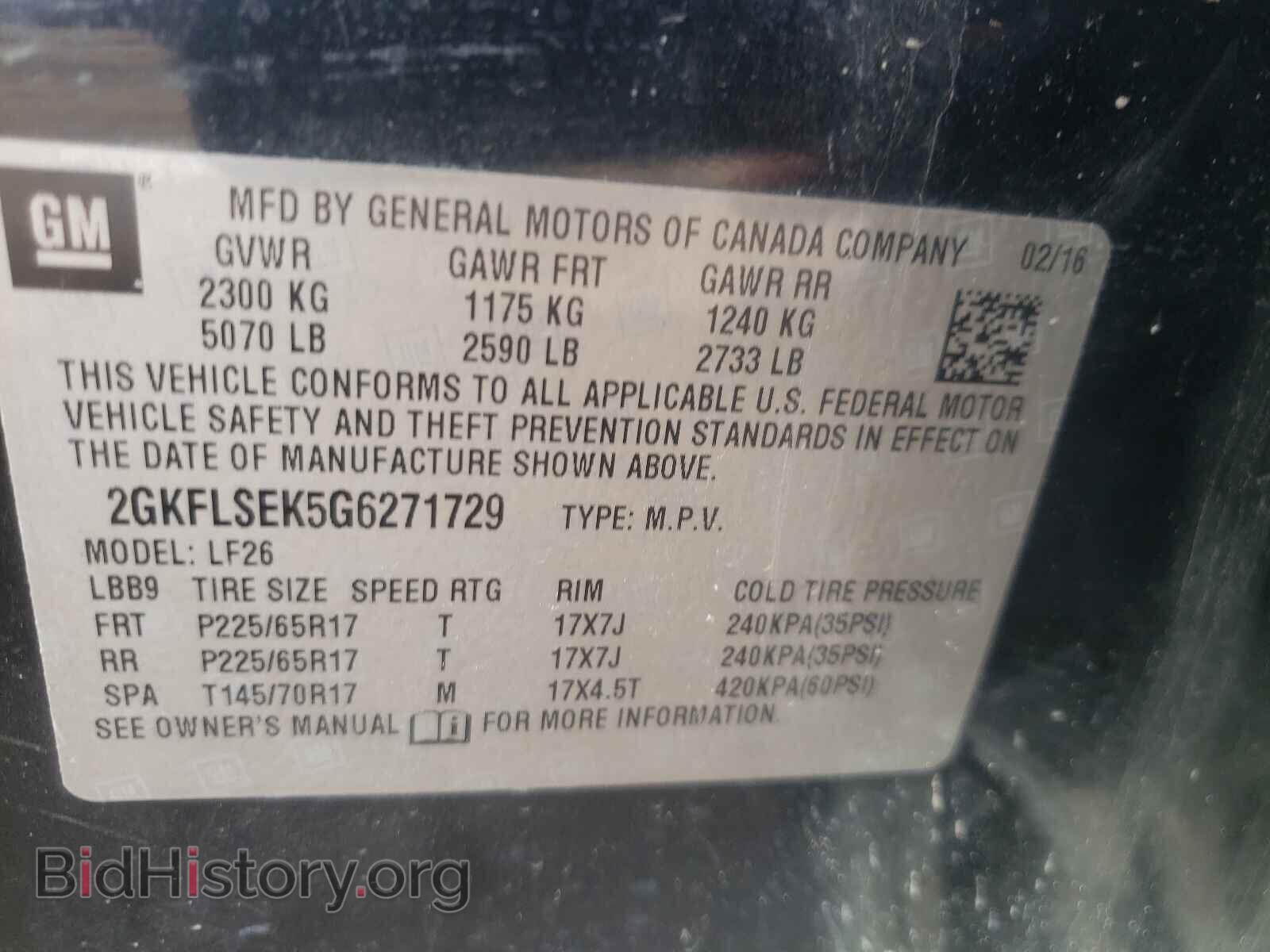 2016 GMC TERRAIN - VIN: 2GKFLSEK5G6271729 - Фото 10