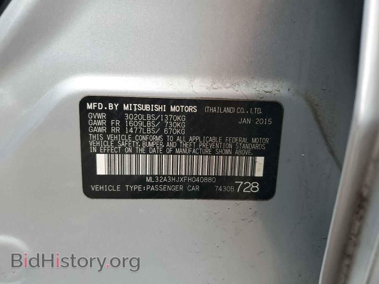 2015 MITSUBISHI MIRAGE - VIN: ML32A3HJXFH040880 - Фото 12