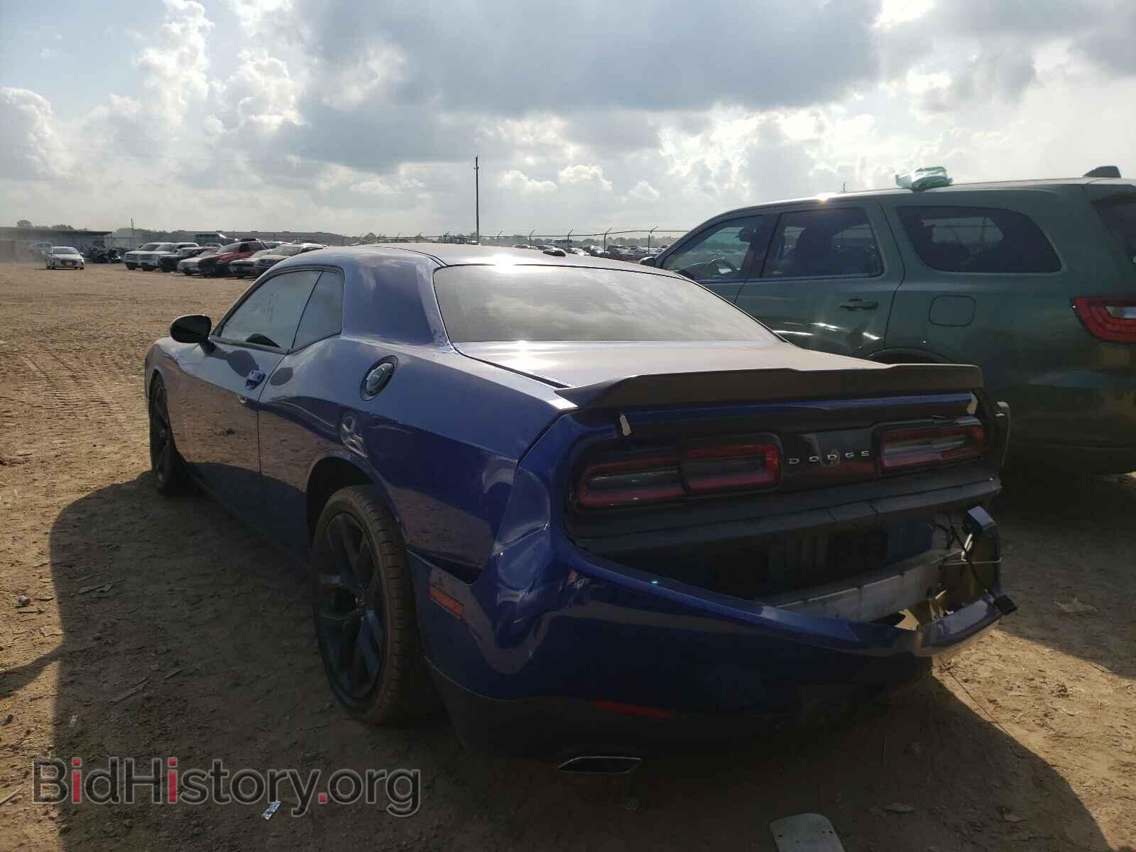 2019 DODGE CHALLENGER - VIN: 2C3CDZJG1KH574305 - Фото 3