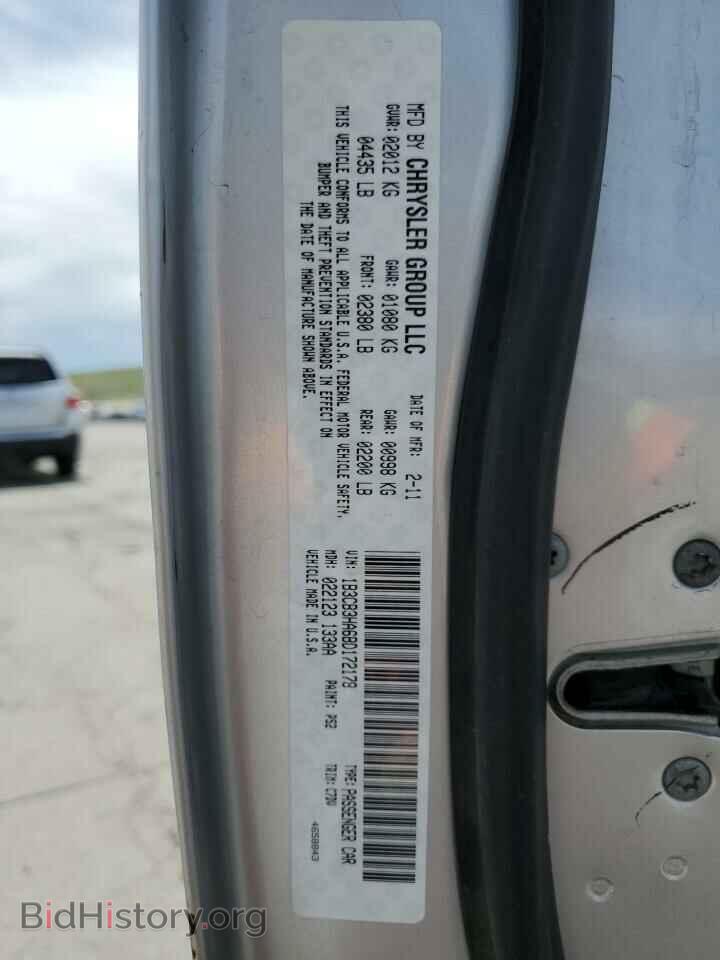 2011 DODGE CALIBER - VIN: 1B3CB3HA6BD172178 - Фото 12