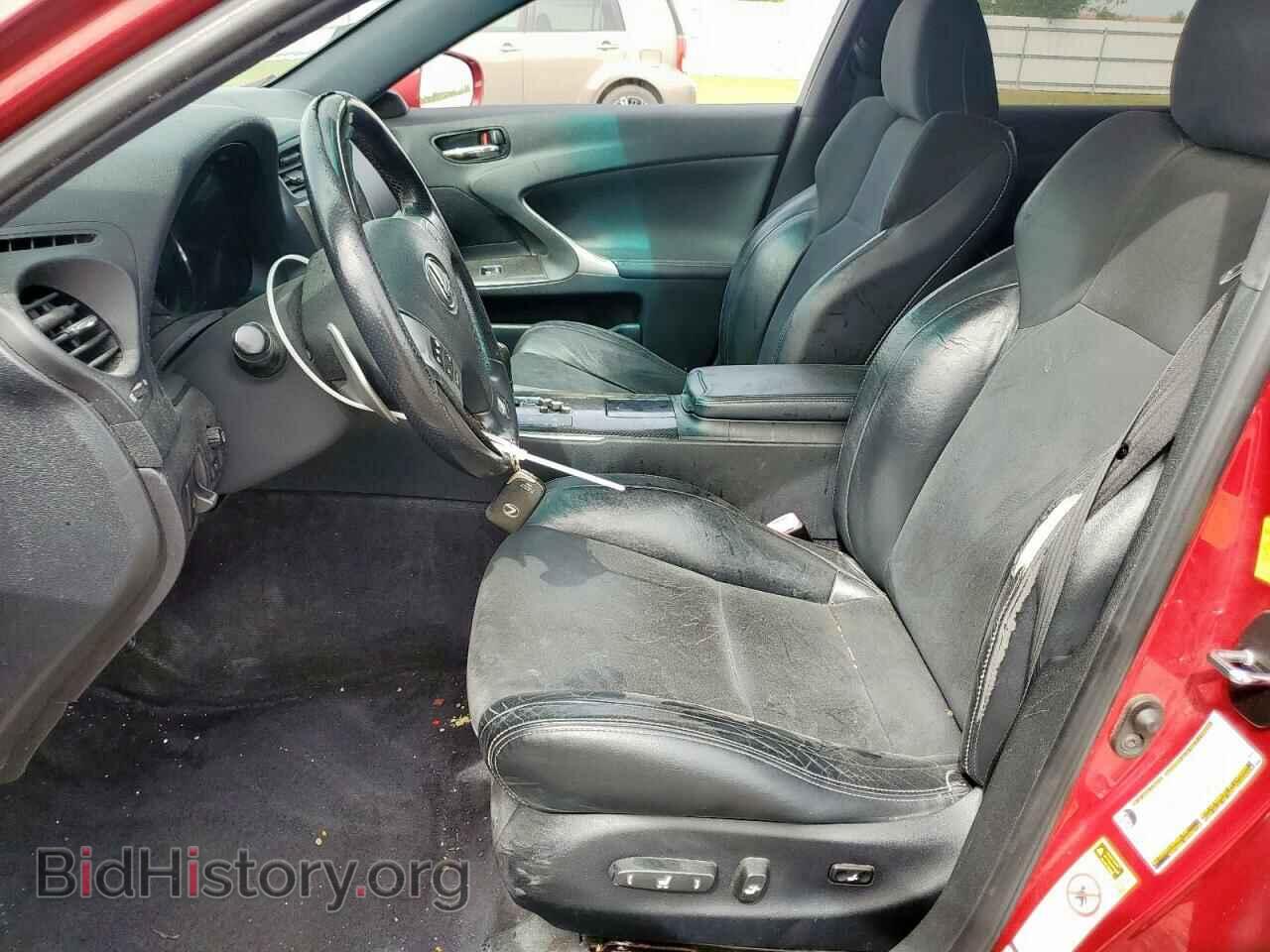 2011 LEXUS IS - VIN: JTHBE5C2XB5026517 - Photo 7