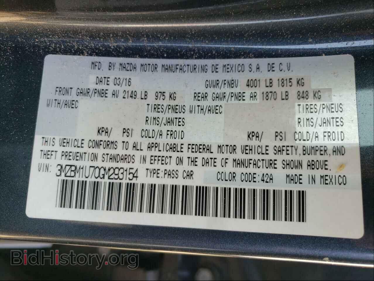 2016 MAZDA 3 - VIN: 3MZBM1U70GM293154 - Фото 10