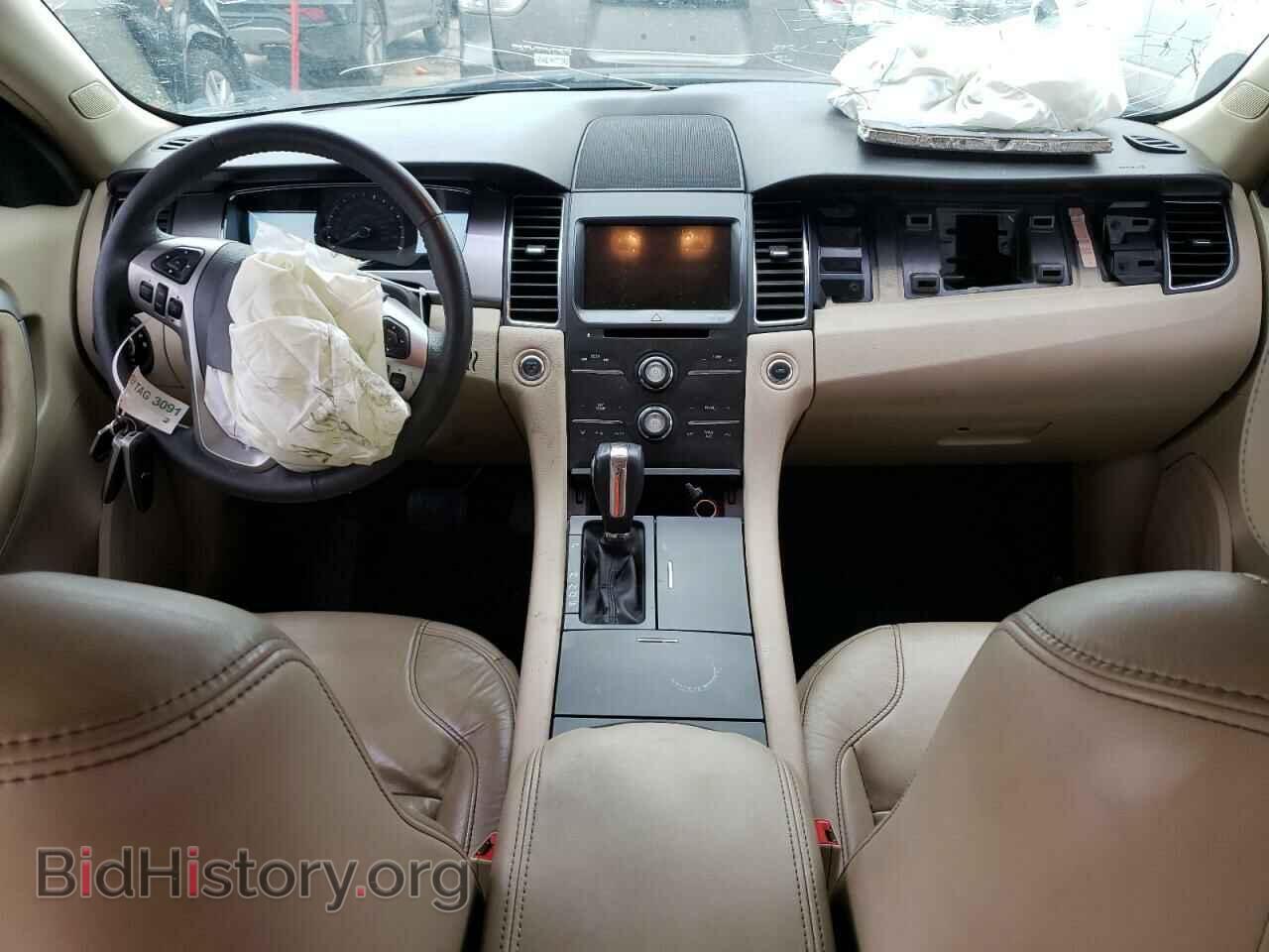 2017 FORD TAURUS - VIN: 1FAHP2E80HG112024 - Фото 8