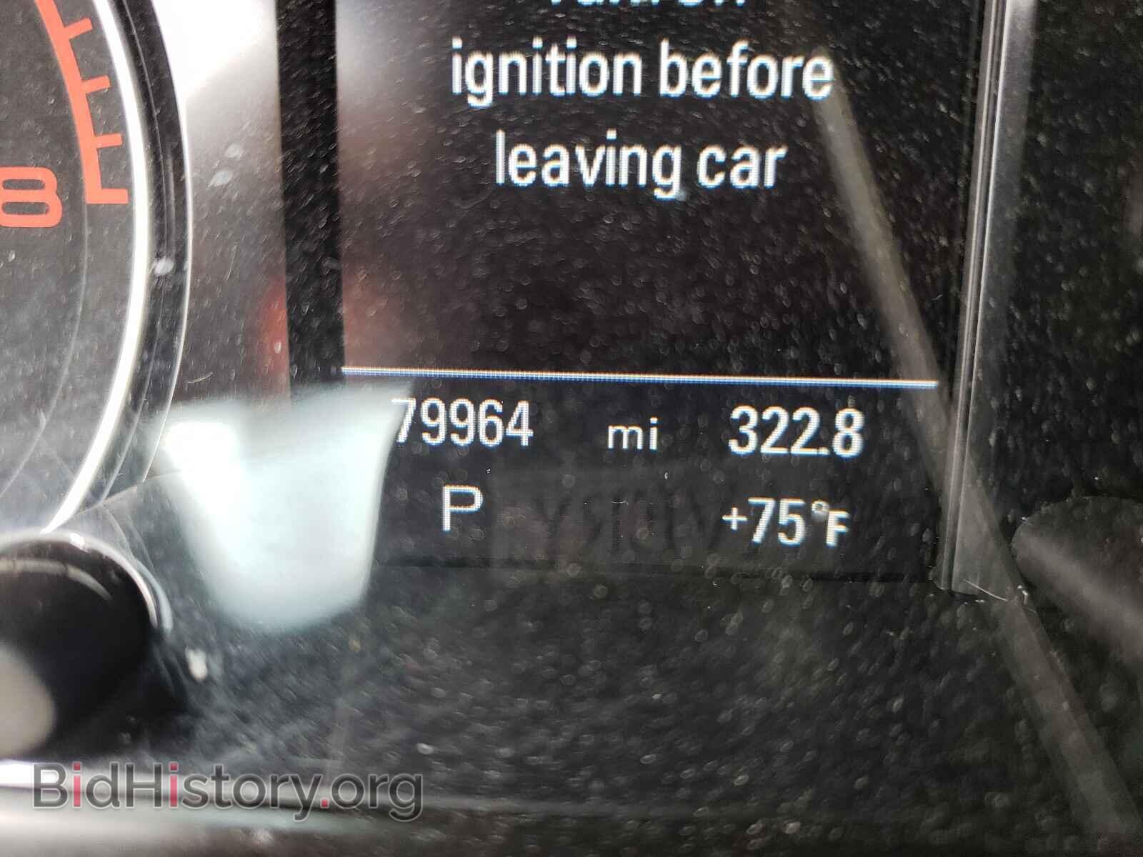 2015 AUDI Q5 - VIN: WA1LFAFPXFA103106 - Фото 8