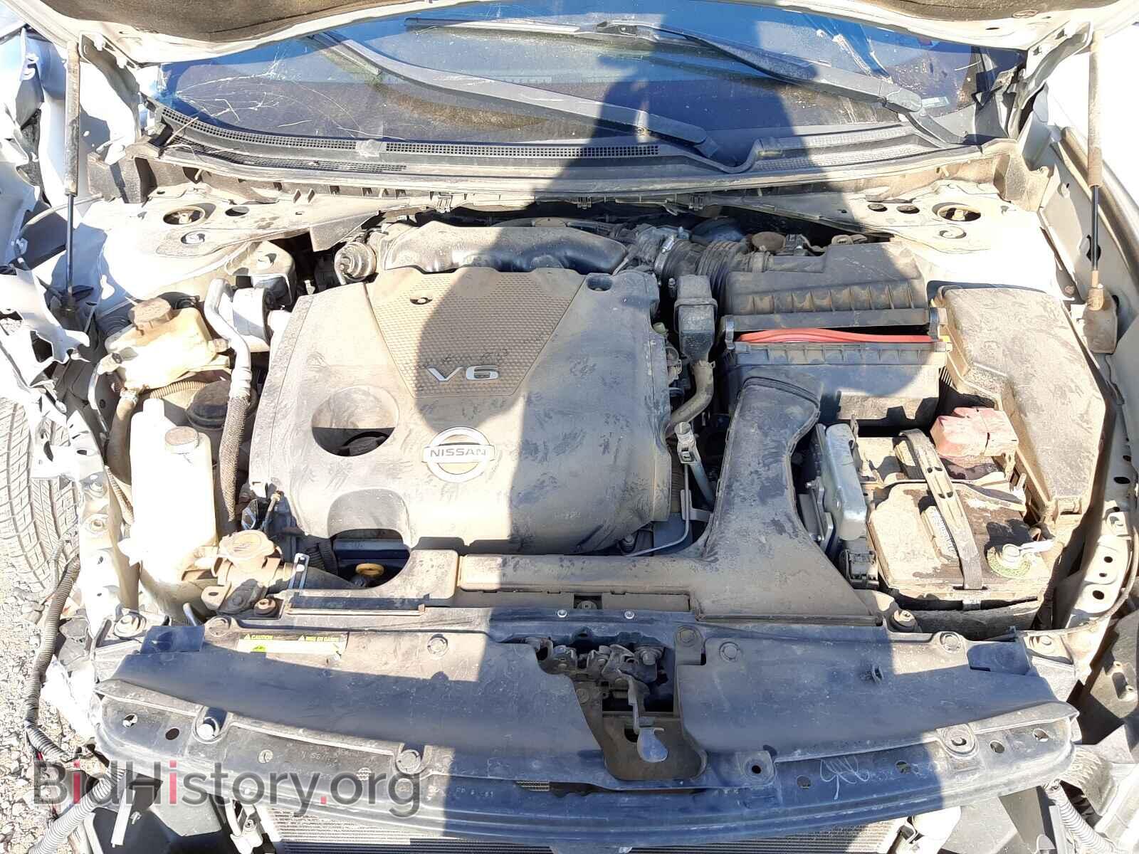 2014 NISSAN MAXIMA - VIN: 1N4AA5AP1EC905224 - Photo 7