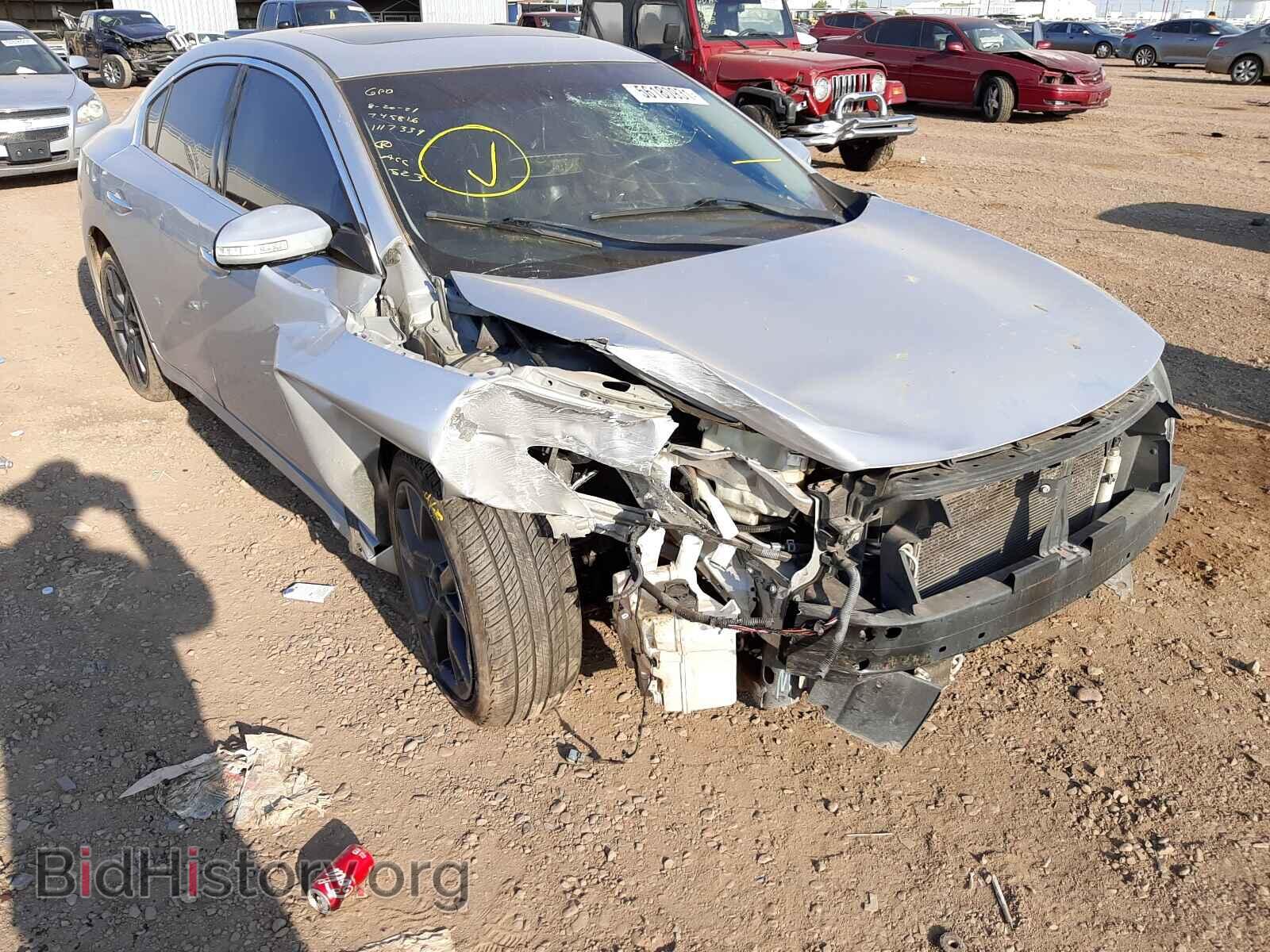 2014 NISSAN MAXIMA - VIN: 1N4AA5AP1EC905224 - Photo 9