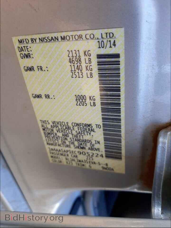 2014 NISSAN MAXIMA - VIN: 1N4AA5AP1EC905224 - Photo 10