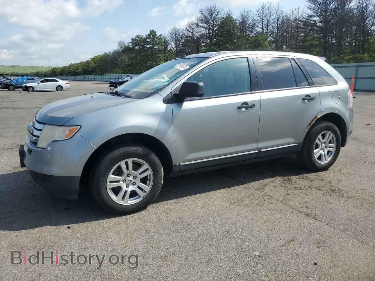Photo 2FMDK46C07BB53485 - FORD EDGE 2007