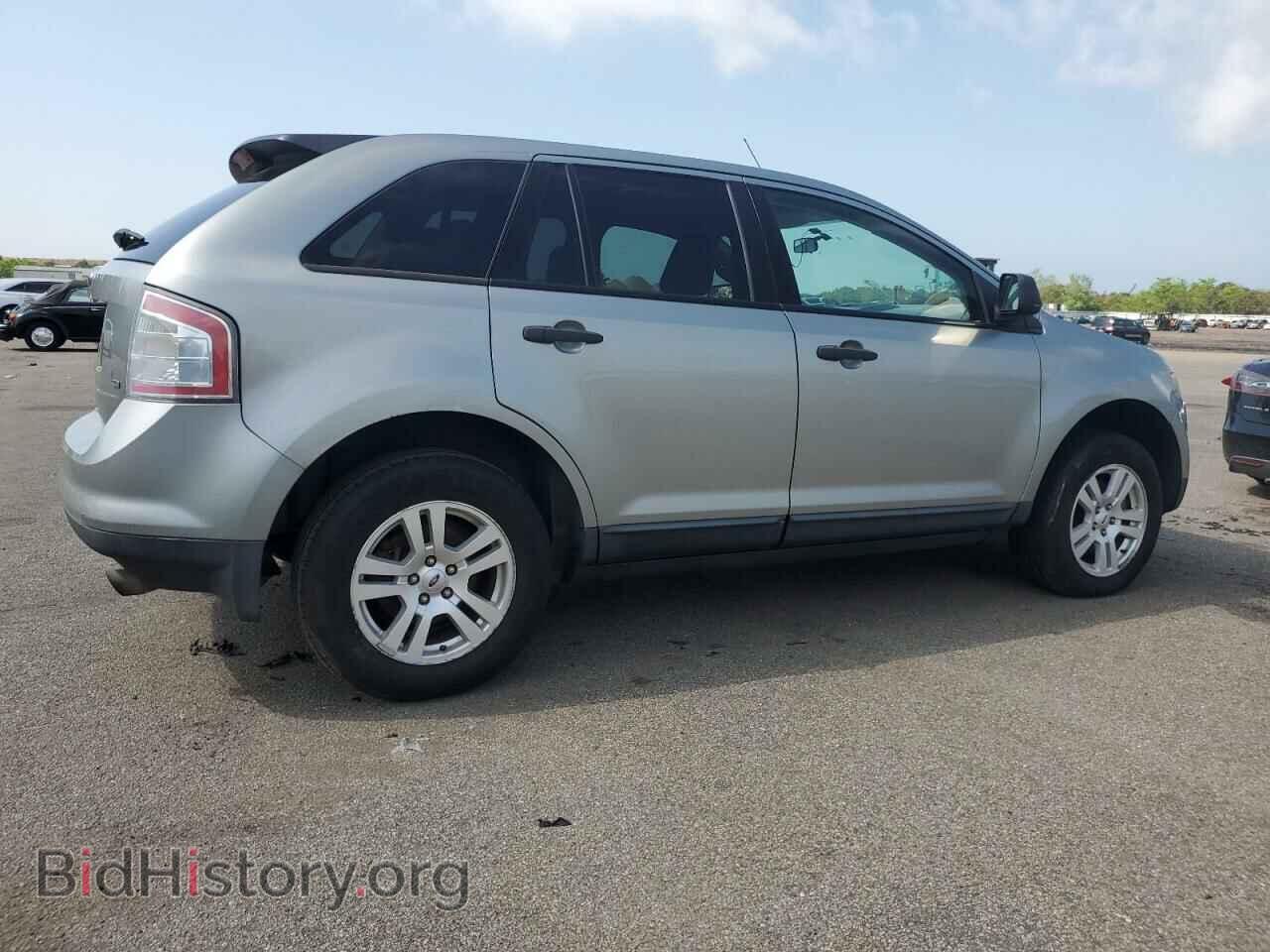 2007 FORD EDGE - VIN: 2FMDK46C07BB53485 - Photo 3