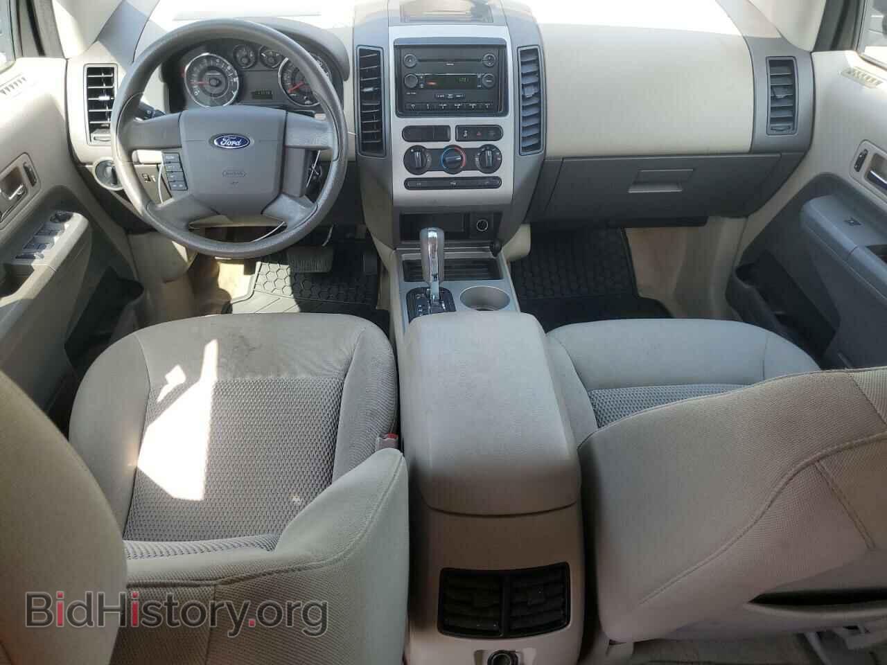 2007 FORD EDGE - VIN: 2FMDK46C07BB53485 - Photo 8