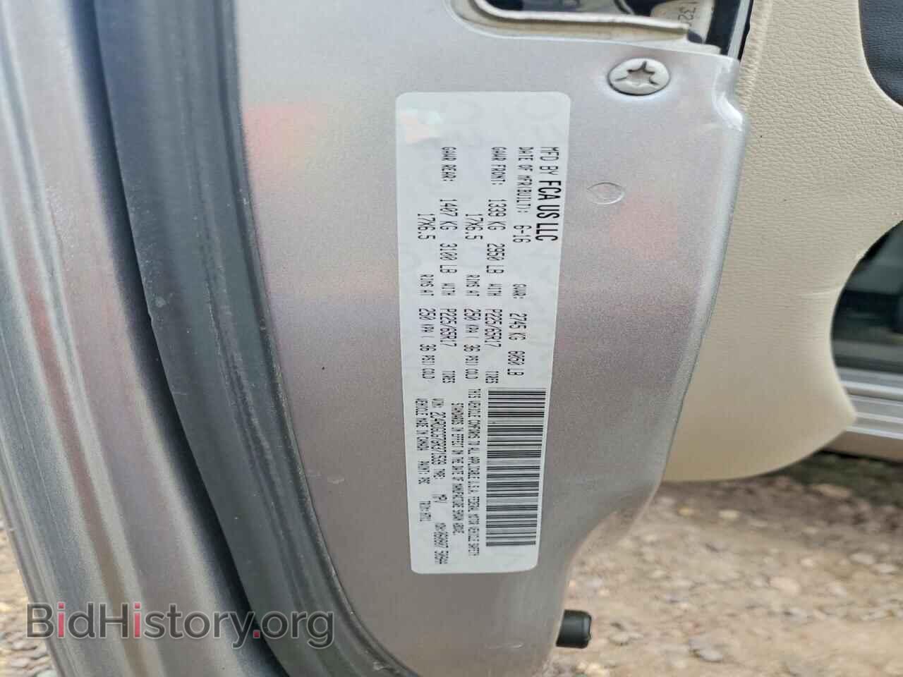 2016 DODGE CARAVAN - VIN: 2C4RDGCG7GR371539 - Фото 13