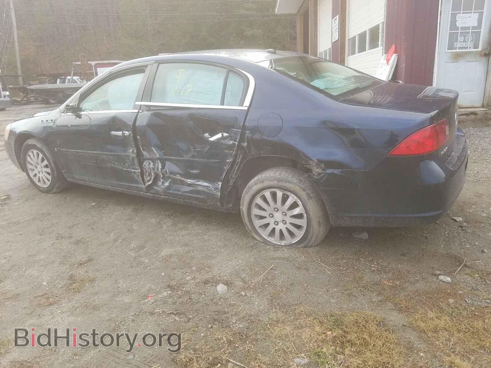 2007 BUICK LUCERNE - VIN: 1G4HP572X7U197969 - Фото 3
