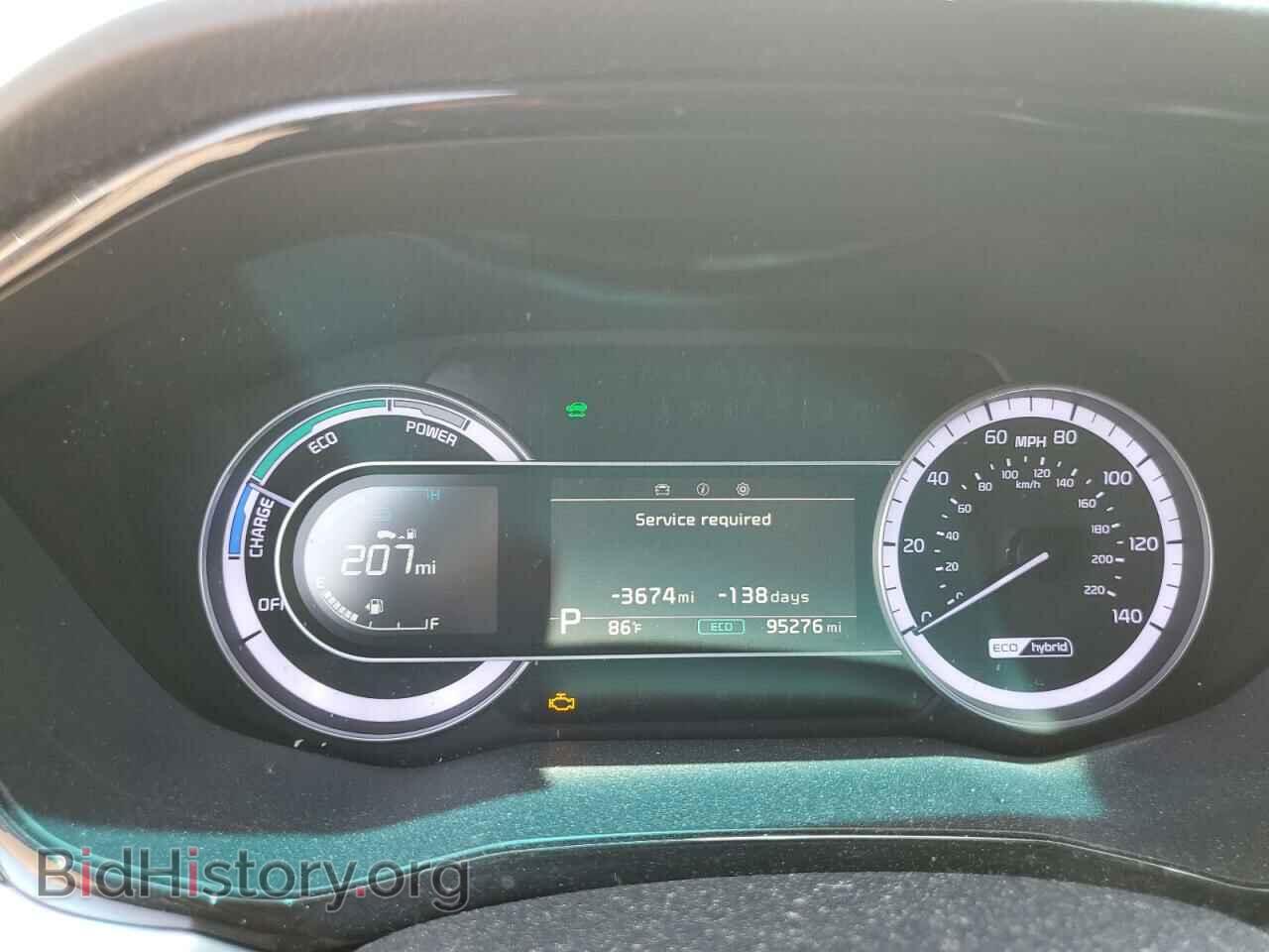 2020 KIA NIRO - VIN: KNDCB3LC1L5396249 - Фото 9
