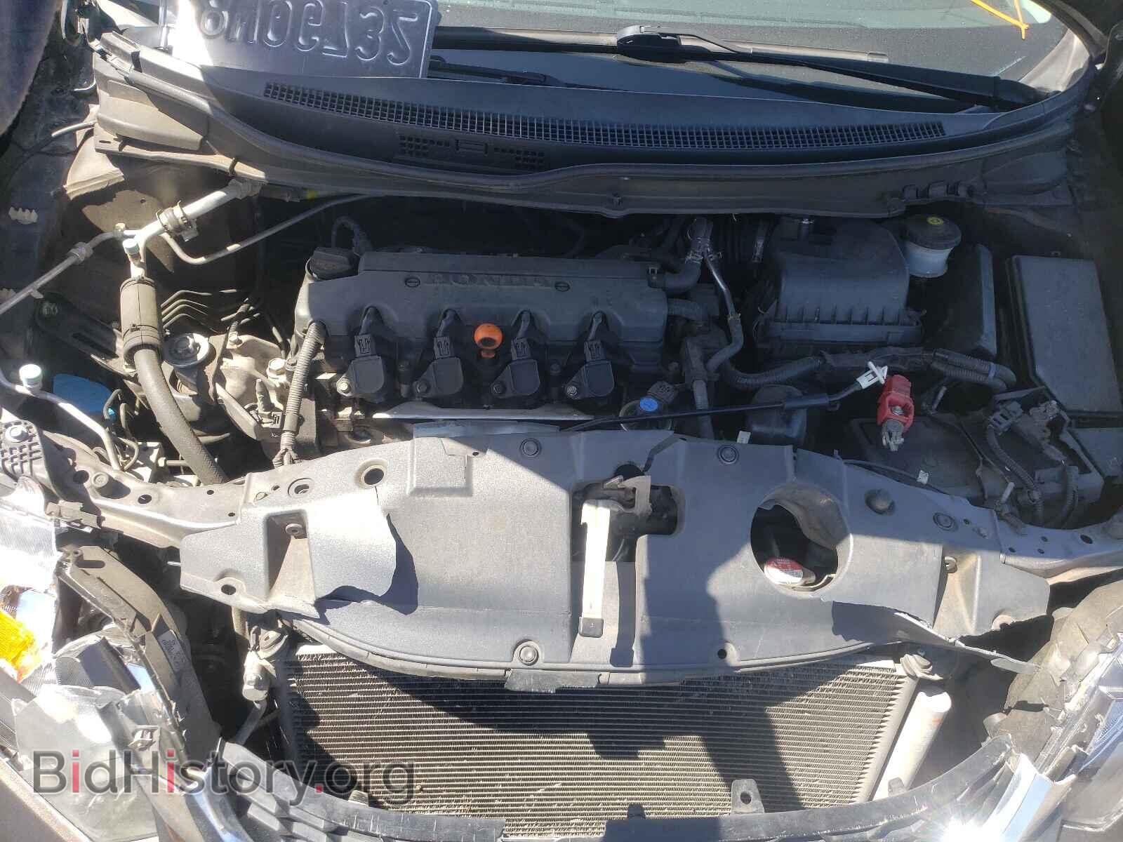 2015 HONDA CIVIC - VIN: 2HGFB2F96FH552629 - Фото 7