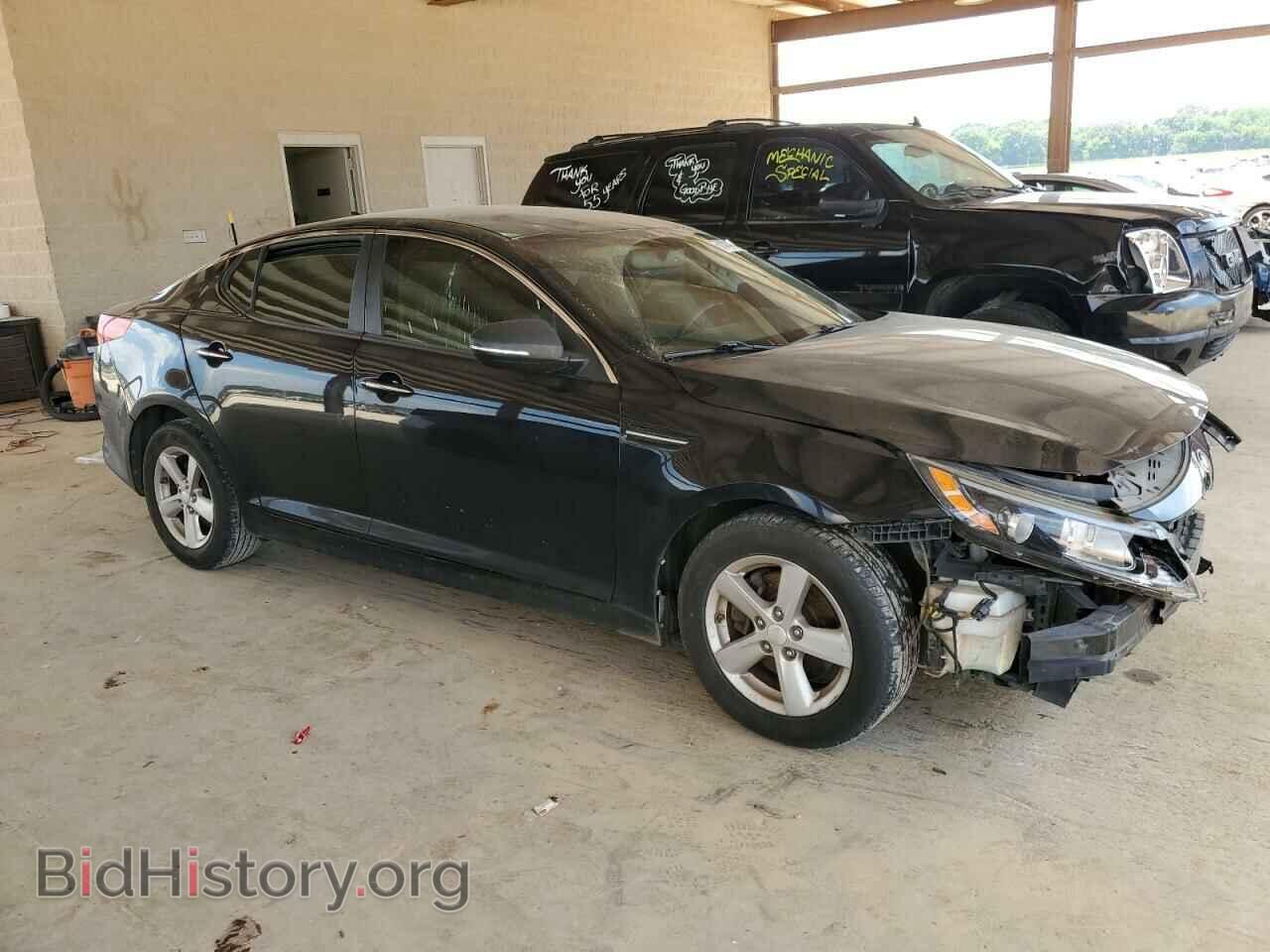 2014 KIA OPTIMA - VIN: 5XXGM4A74EG328517 - Фото 4