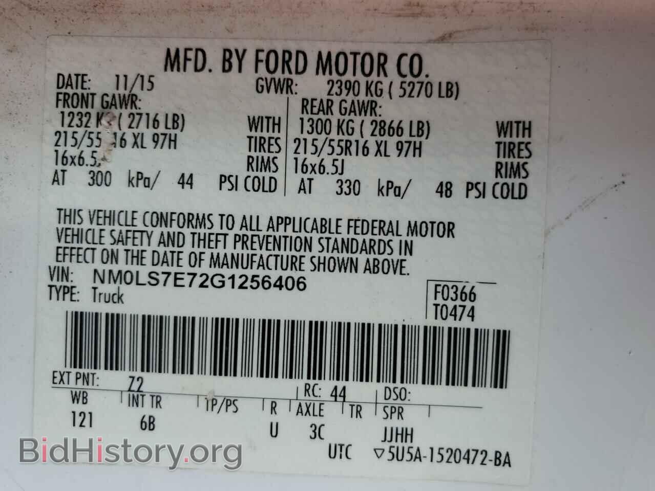 2016 FORD TRANSIT - VIN: NM0LS7E72G1256406 - Фото 13