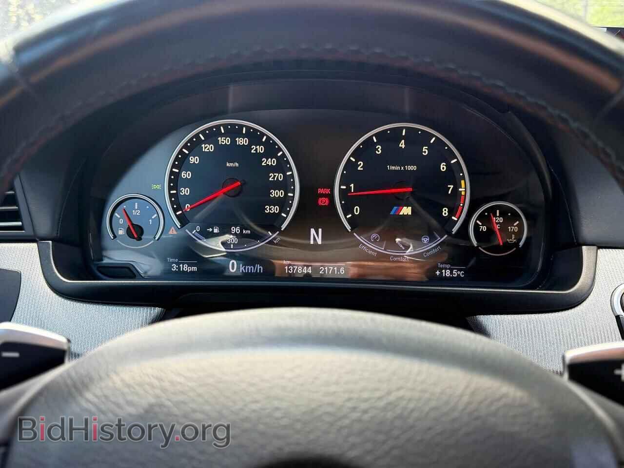 2012 BMW M5 - VIN: WBSFV9C57CC772384 - Photo 8