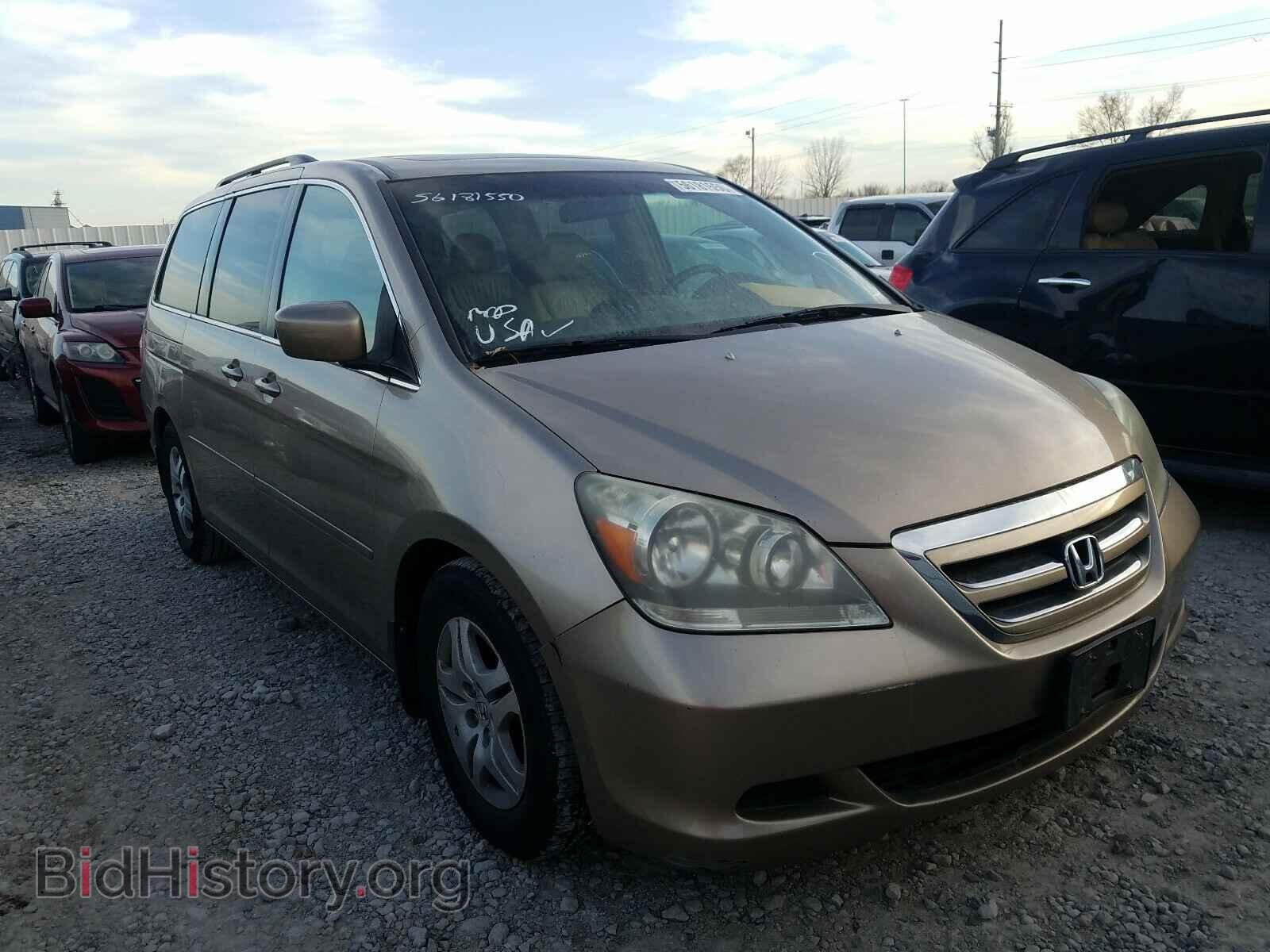 Photo 5FNRL38666B044796 - HONDA ODYSSEY 2006
