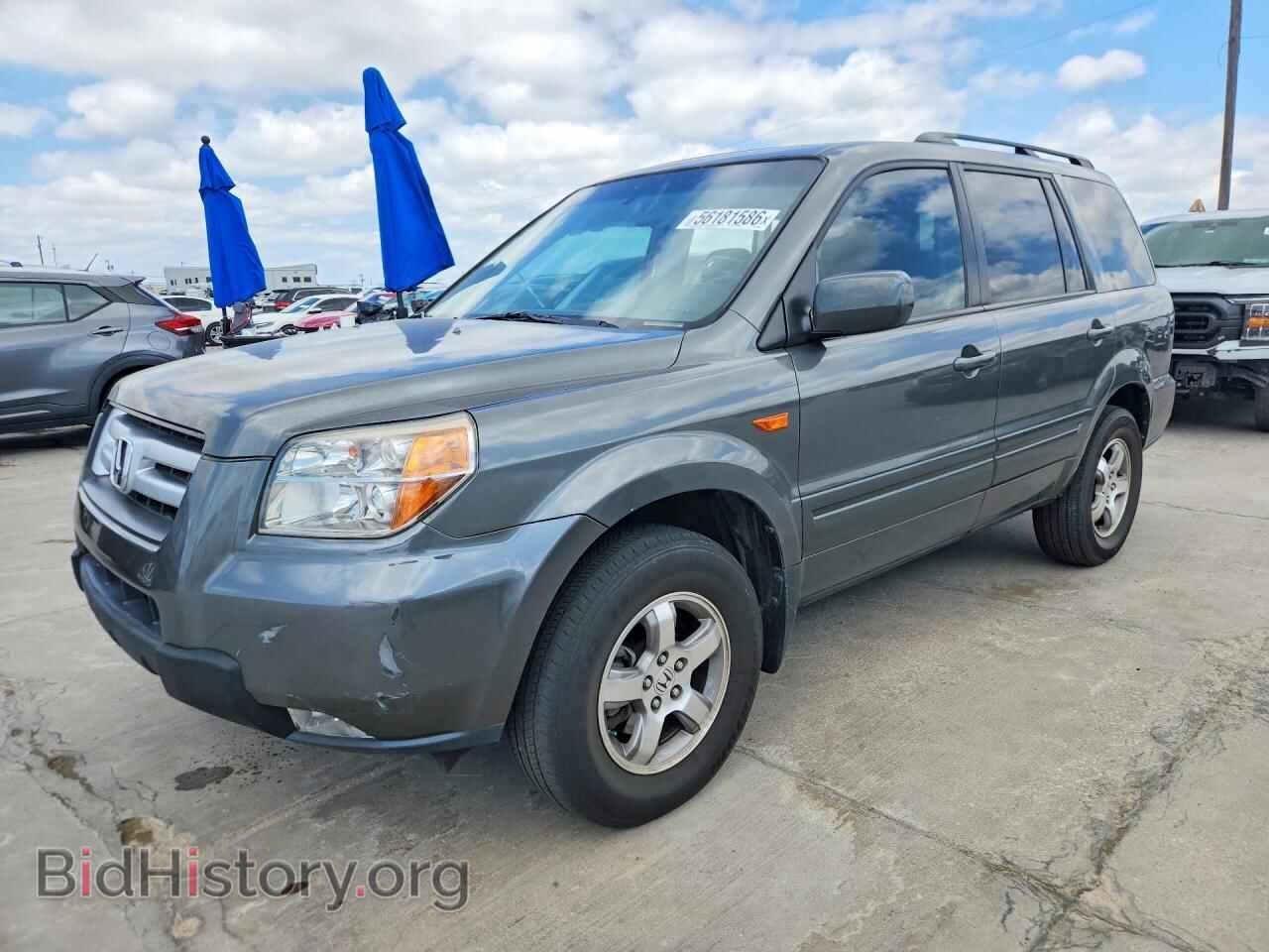 Фотография 5FNYF28788B009668 - HONDA PILOT 2008