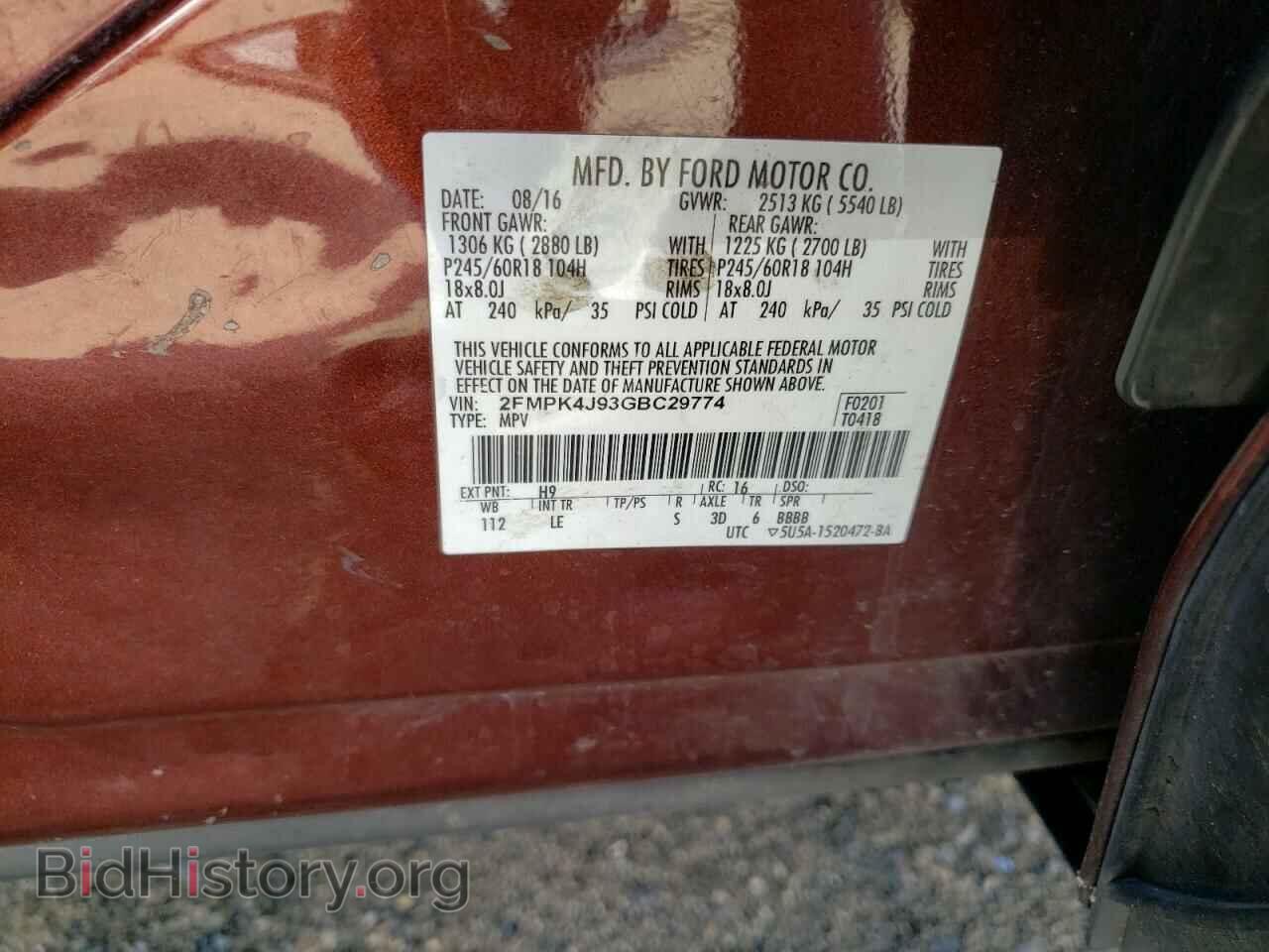 2016 FORD EDGE - VIN: 2FMPK4J93GBC29774 - Photo 13